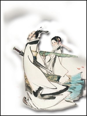腎氣