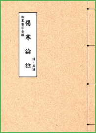 電子書